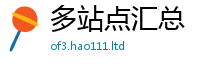 77777788888王中王正版含香港资料免费长期公开